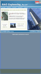 Mobile Screenshot of bao.com.au